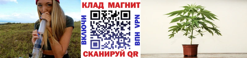 Что такое Радужный Канабис A PVP Гашиш МЕФ
