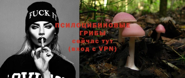 марихуана Аркадак