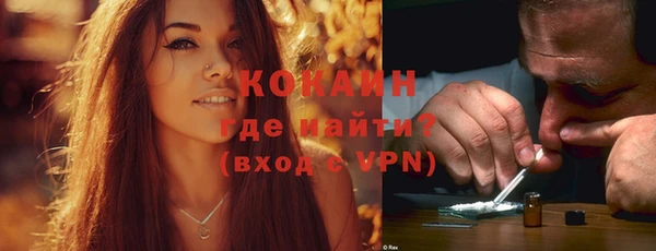 марихуана Аркадак
