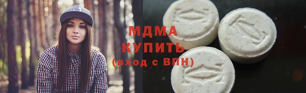 марихуана Аркадак