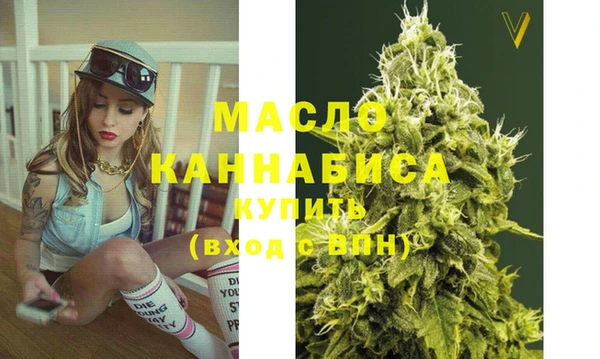 марихуана Аркадак