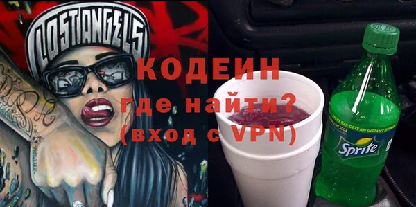 марихуана Аркадак
