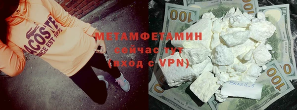 марихуана Аркадак