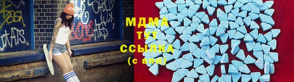 марихуана Аркадак